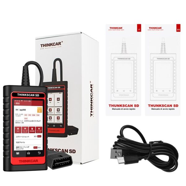 ThinkScan SD2